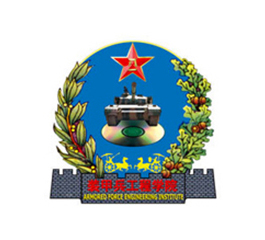 裝甲兵工程學院